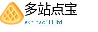2025新门正版免费资本比7777788888管家婆凤凰网查一下云间玉箭